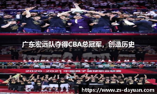 必威BETWAY官方网站