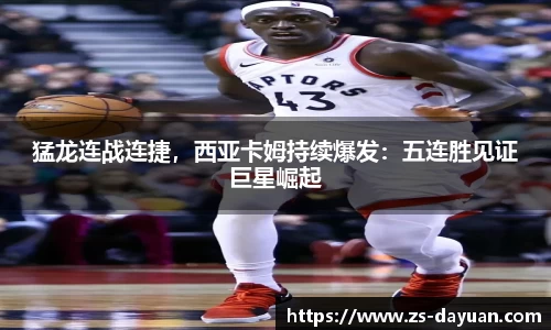 必威BETWAY官方网站