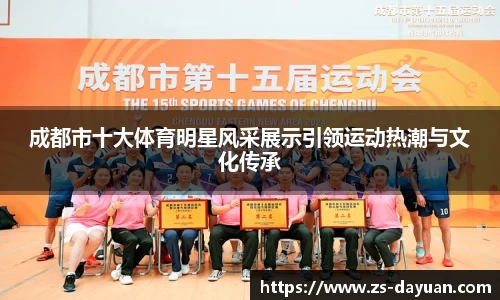 必威BETWAY