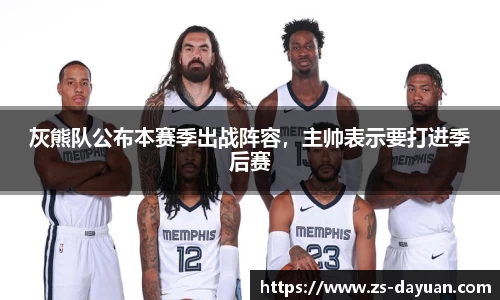 必威BETWAY西汉姆联
