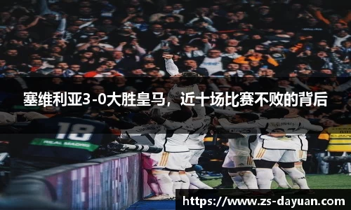 必威BETWAY