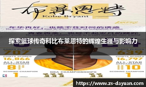 必威BETWAY