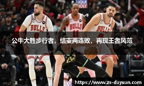 必威BETWAY西汉姆联