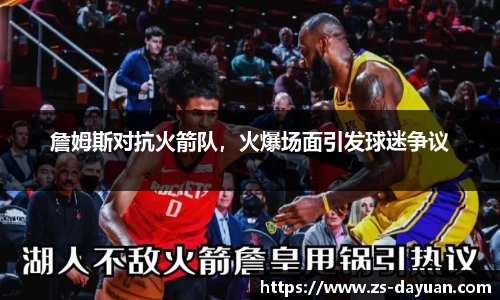 必威BETWAY官方网站