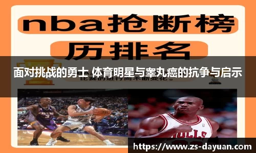 必威BETWAY官方网站