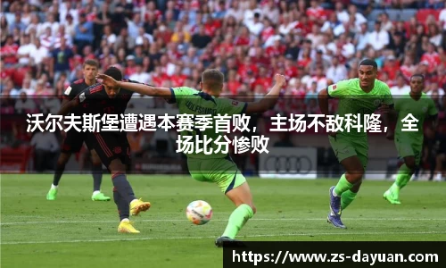 必威BETWAY官方网站