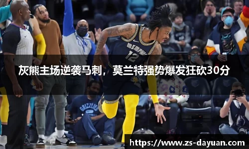 必威BETWAY官方网站