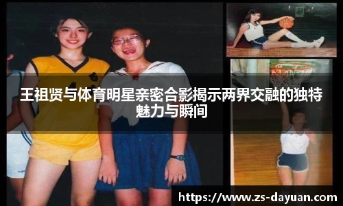 必威BETWAY