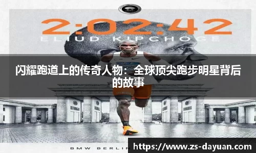 必威BETWAY官方网站