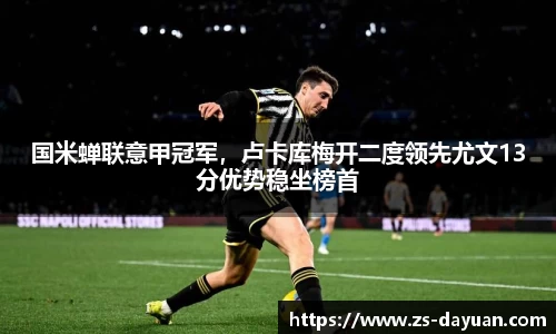 必威BETWAY