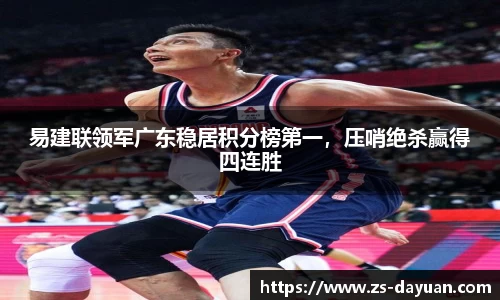 必威BETWAY