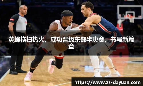 必威BETWAY官方网站