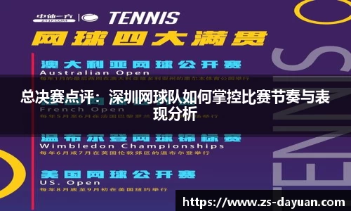 必威BETWAY西汉姆联