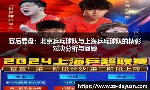 必威BETWAY官方网站