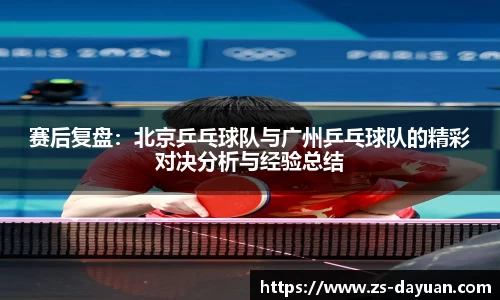 必威BETWAY