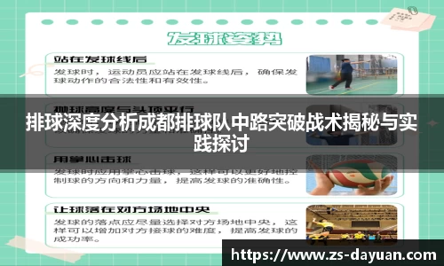 必威BETWAY官方网站