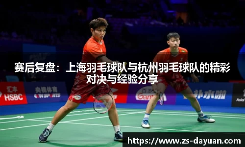 必威BETWAY