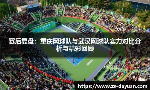 必威BETWAY西汉姆联