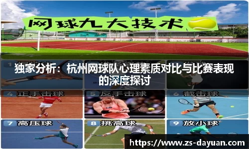 必威BETWAY官方网站