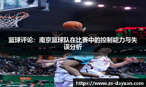 必威BETWAY西汉姆联
