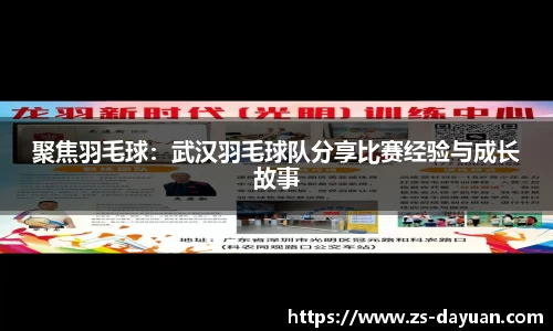 必威BETWAY官方网站