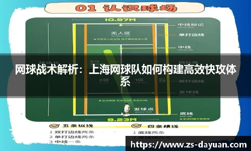 必威BETWAY官方网站