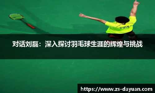 必威BETWAY官方网站