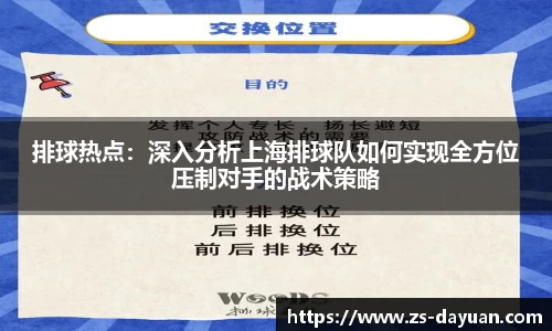 必威BETWAY