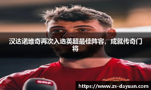 必威BETWAY官方网站