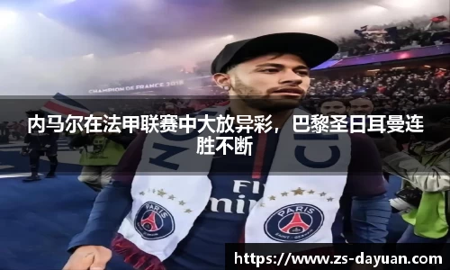 必威BETWAY官方网站