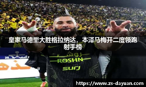 必威BETWAY官方网站