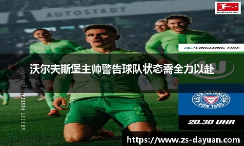 必威BETWAY