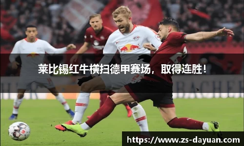必威BETWAY