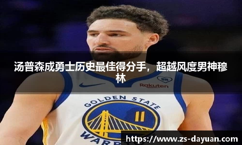 必威BETWAY官方网站