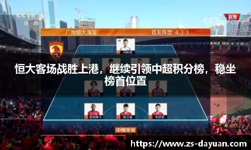 必威BETWAY西汉姆联