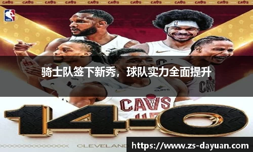 必威BETWAY官方网站