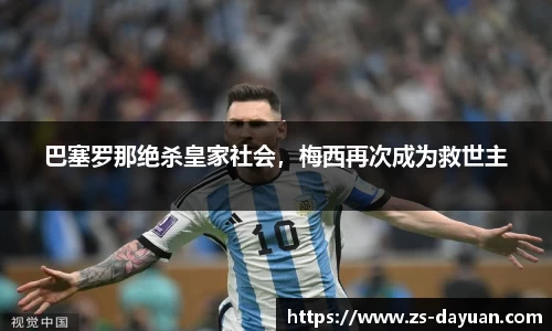 必威BETWAY官方网站