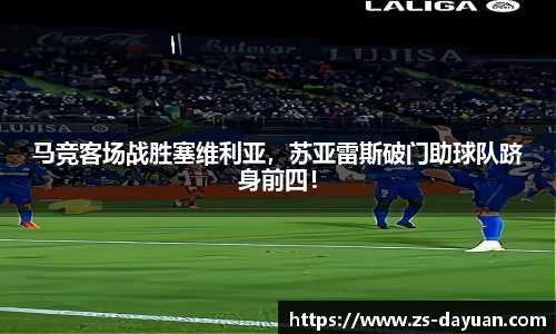 必威BETWAY官方网站