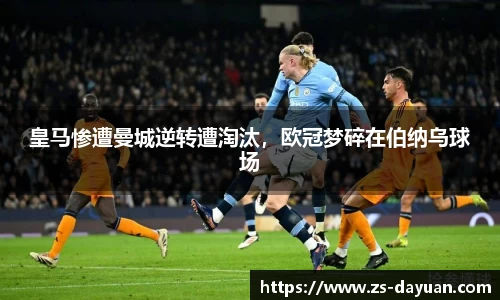 必威BETWAY
