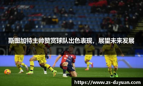 必威BETWAY官方网站