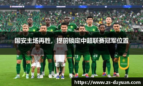 必威BETWAY官方网站