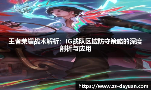 必威BETWAY西汉姆联