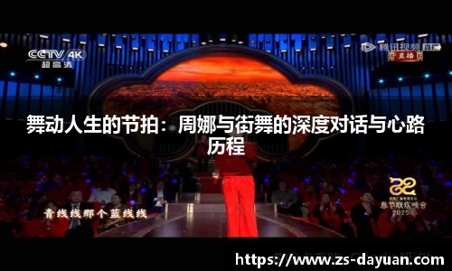必威BETWAY