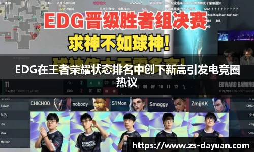 必威BETWAY官方网站