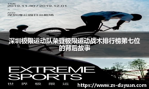 必威BETWAY