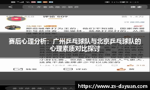 必威BETWAY官方网站