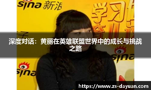 必威BETWAY官方网站