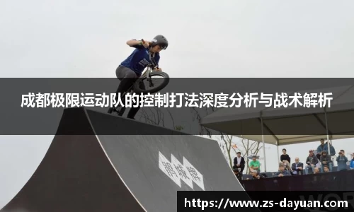 必威BETWAY