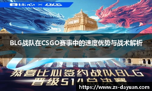 必威BETWAY西汉姆联