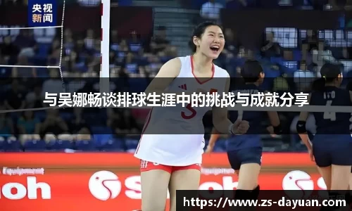必威BETWAY官方网站